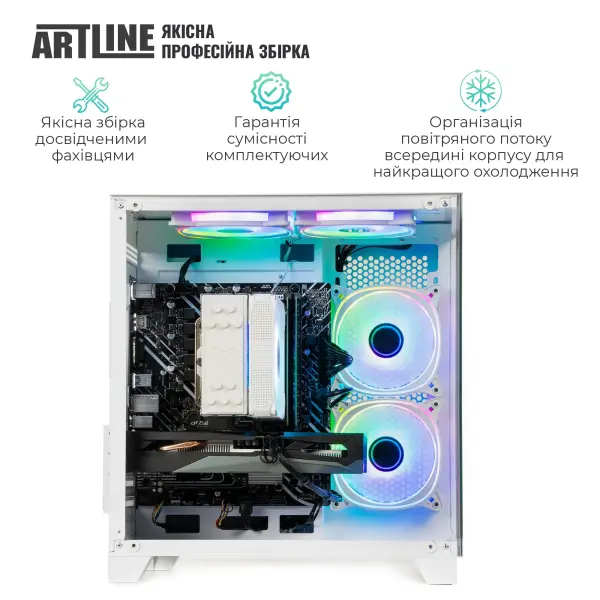 Купити Комп'ютер ARTLINE Gaming X43WHITE Windows 11 Home (X43WHITEv73Win) - фото 7