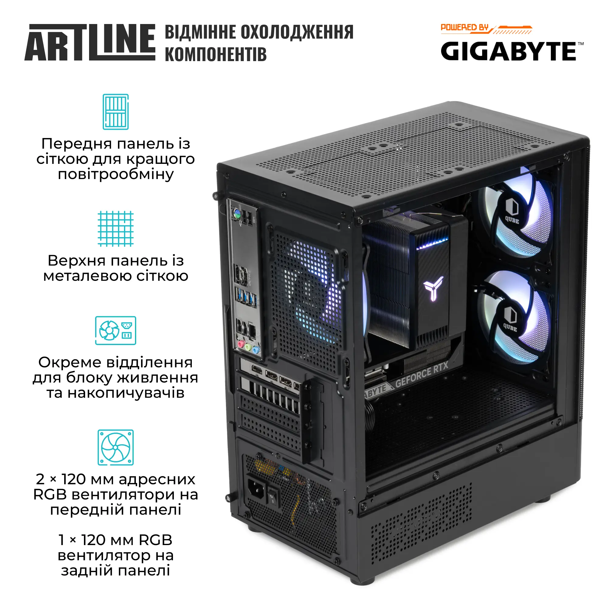 Купить Компьютер ARTLINE Gaming X47 Windows 11 Home (X47v110Win) - фото 4