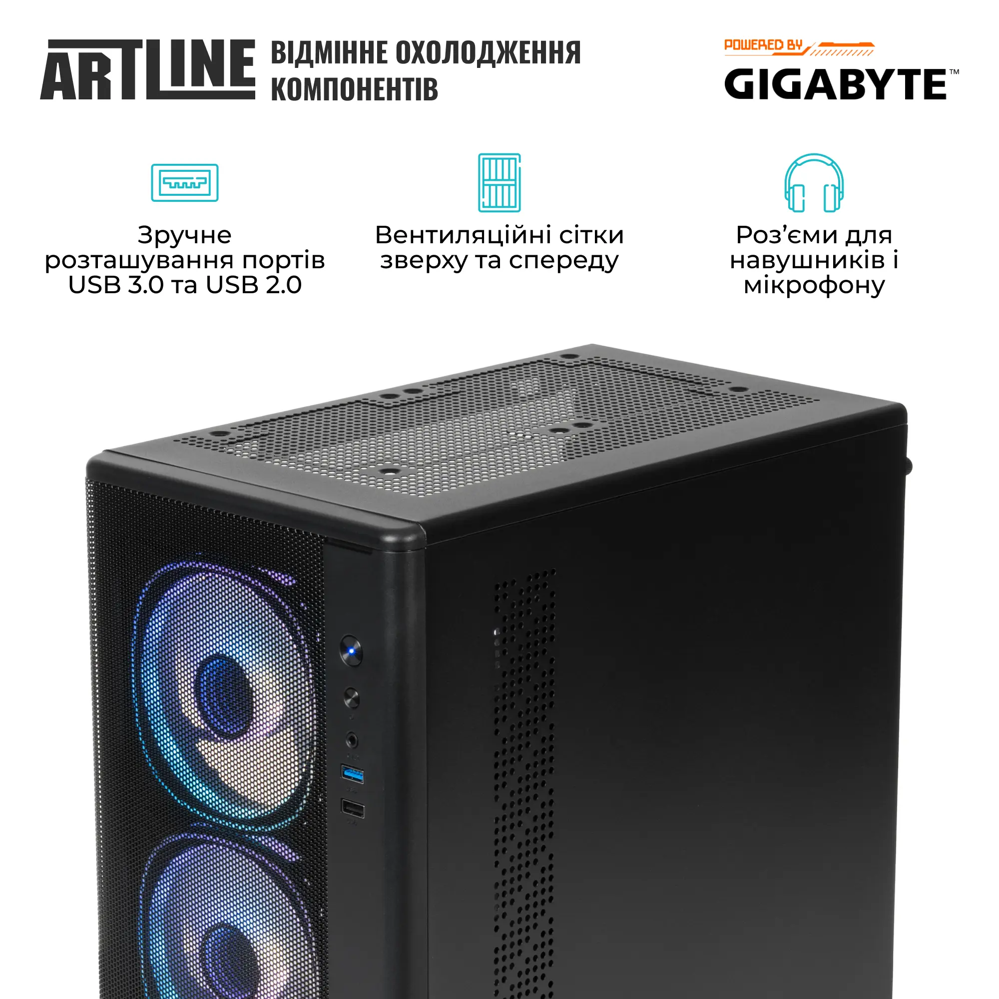 Купить Компьютер ARTLINE Gaming X47 (X47v111) - фото 6
