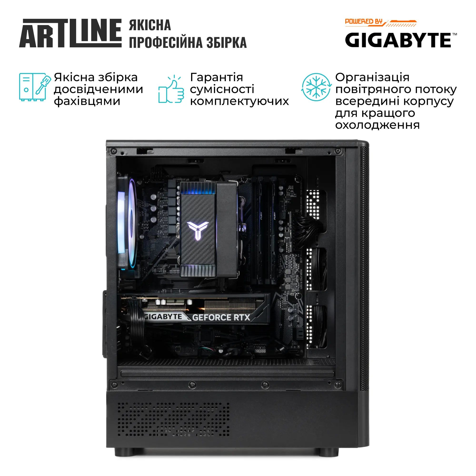 Купить Компьютер ARTLINE Gaming X47 Windows 11 Home (X47v111Win) - фото 8
