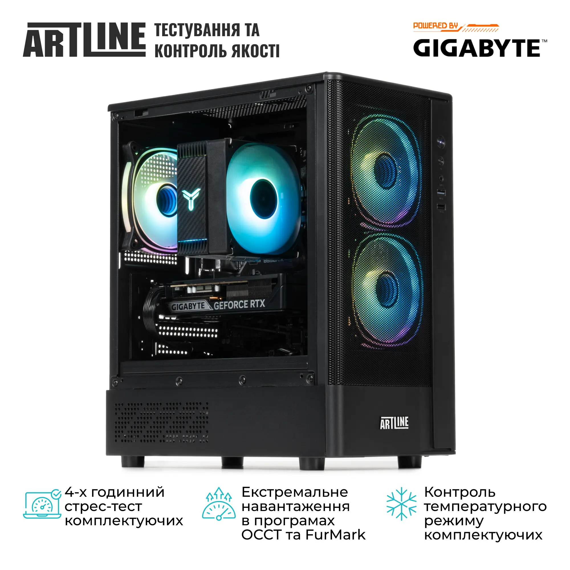 Купить Компьютер ARTLINE Gaming X49 (X49v90) - фото 9