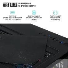 Купити Комп'ютер ARTLINE Gaming X67 (X67v71) - фото 6