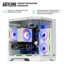 Купить Компьютер ARTLINE Gaming X67WHITE (X67WHITEv10) - фото 5