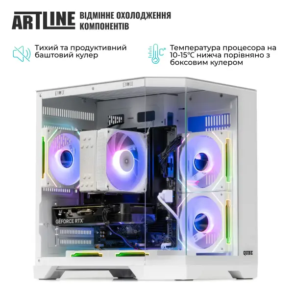 Купить Компьютер ARTLINE Gaming X67WHITE (X67WHITEv10) - фото 5
