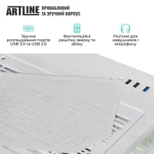Купить Компьютер ARTLINE Gaming X67WHITE (X67WHITEv10) - фото 6
