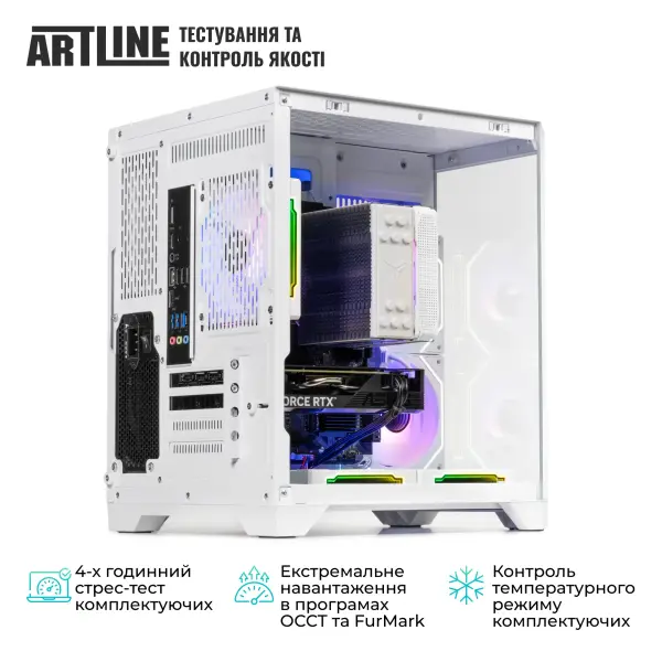 Купити Комп'ютер ARTLINE Gaming X67WHITE (X67WHITEv11) - фото 9