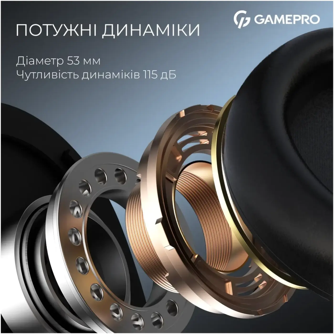 Купить Наушники GamePro Asgard Freya Black (HS145B) - фото 5