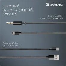 Купить Наушники GamePro Asgard Freya Black (HS145B) - фото 6