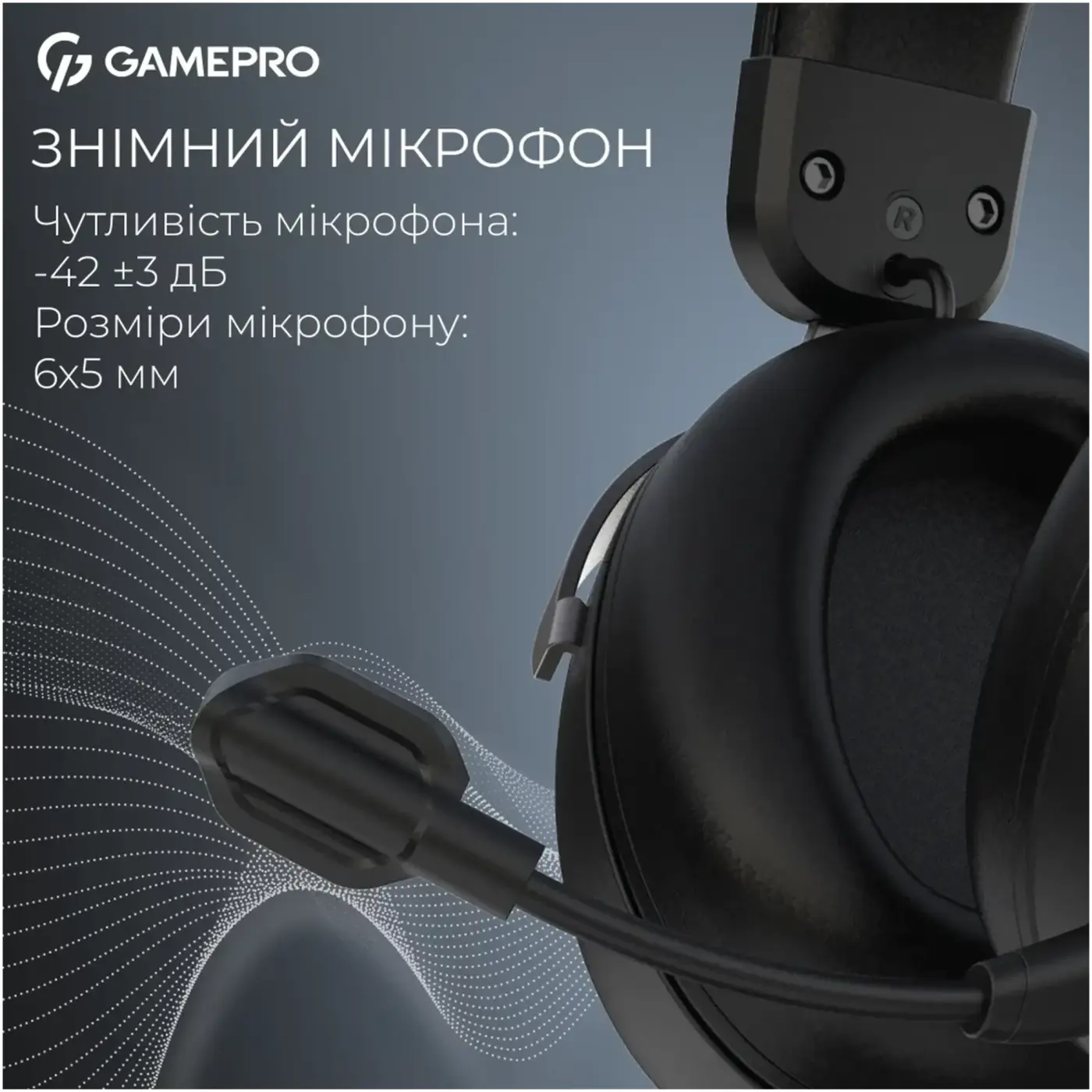 Купить Наушники GamePro Asgard Freya Black (HS145B) - фото 7