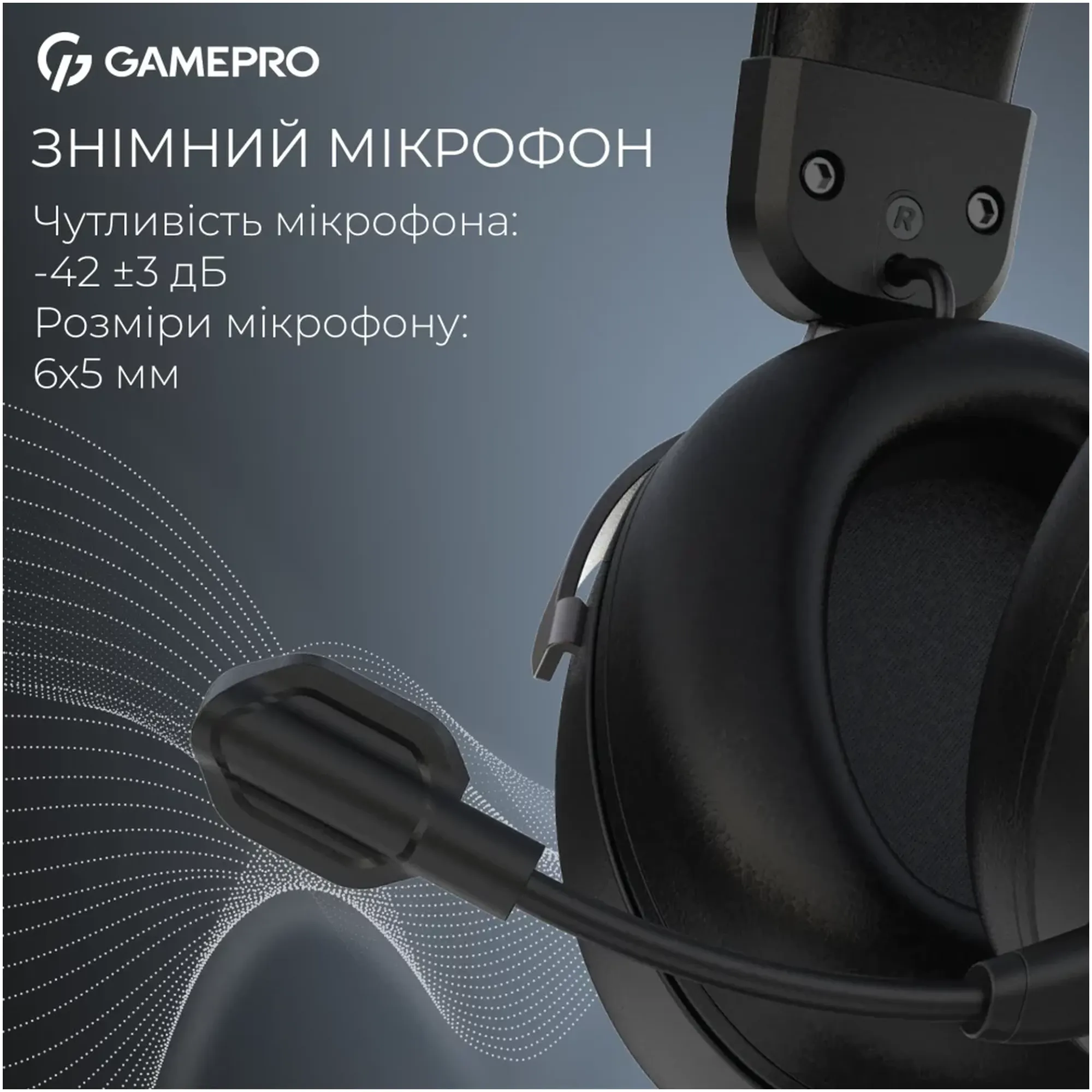Купить Наушники GamePro Asgard Freya Black (HS145B) - фото 7