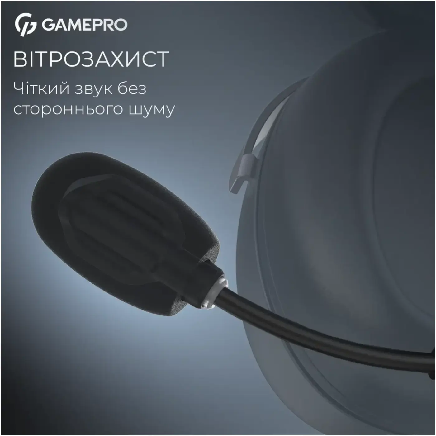 Купить Наушники GamePro Asgard Freya Black (HS145B) - фото 8