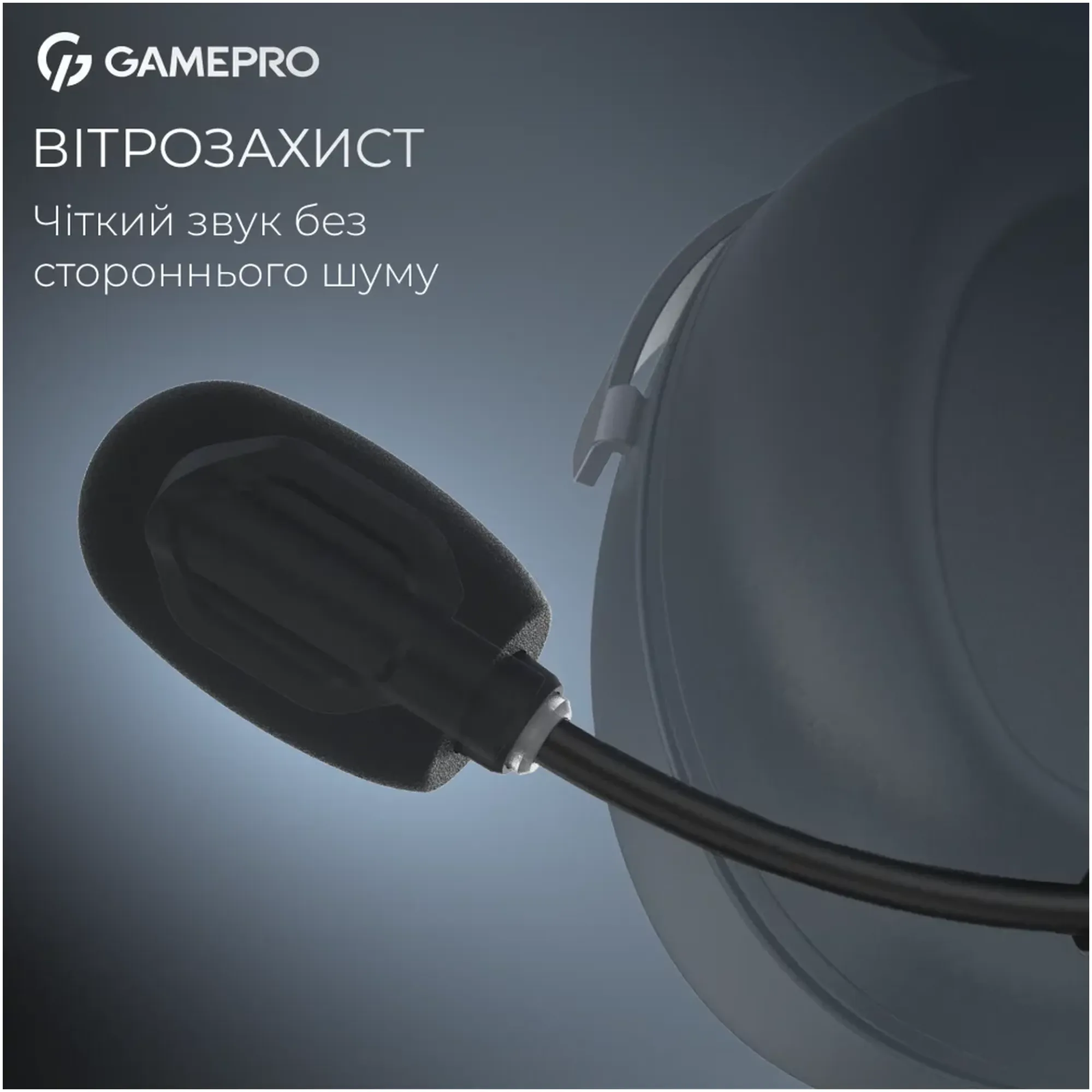 Купить Наушники GamePro Asgard Freya Black (HS145B) - фото 8