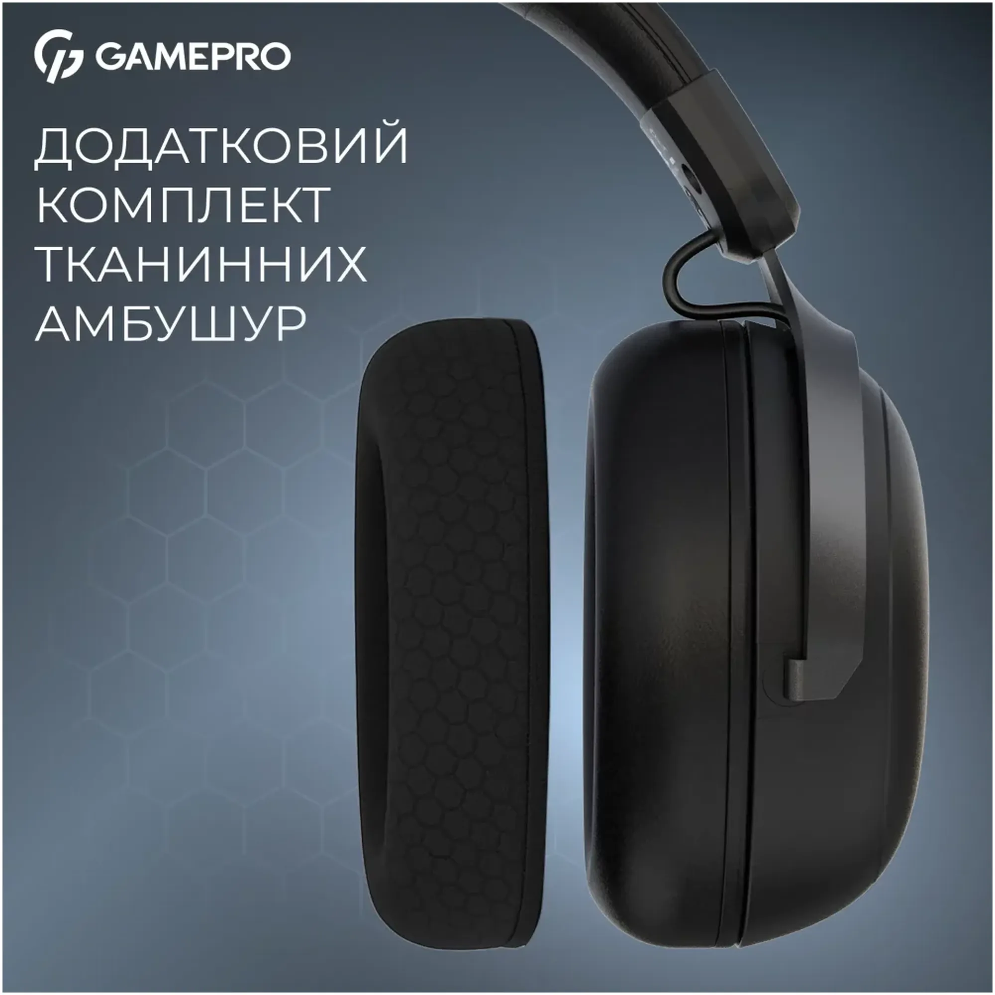 Купить Наушники GamePro Asgard Freya Black (HS145B) - фото 10