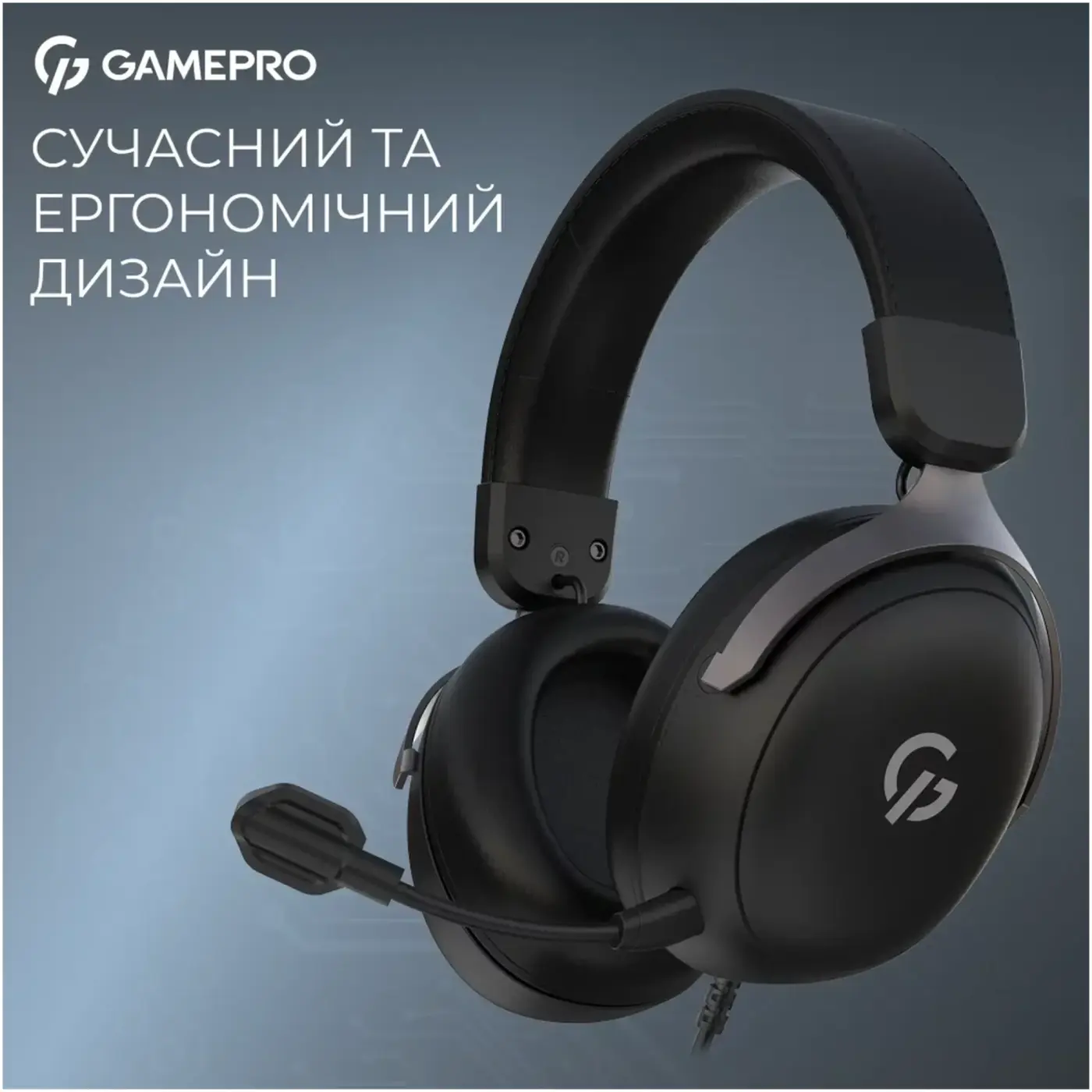 Купить Наушники GamePro Asgard Freya Black (HS145B) - фото 11