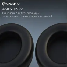 Купить Наушники GamePro Asgard Freya Black (HS145B) - фото 12