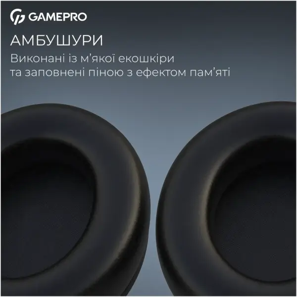 Купить Наушники GamePro Asgard Freya Black (HS145B) - фото 12