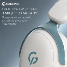 Купить Наушники GamePro Asgard Freya White (HS145W) - фото 9