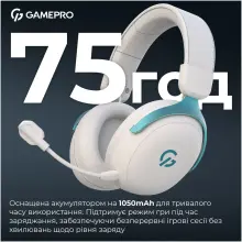 Купить Наушники GamePro Asgard Freya Pro White (HSW201WB) - фото 7