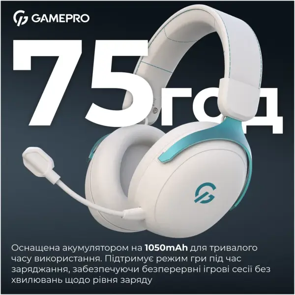Купить Наушники GamePro Asgard Freya Pro White (HSW201WB) - фото 7