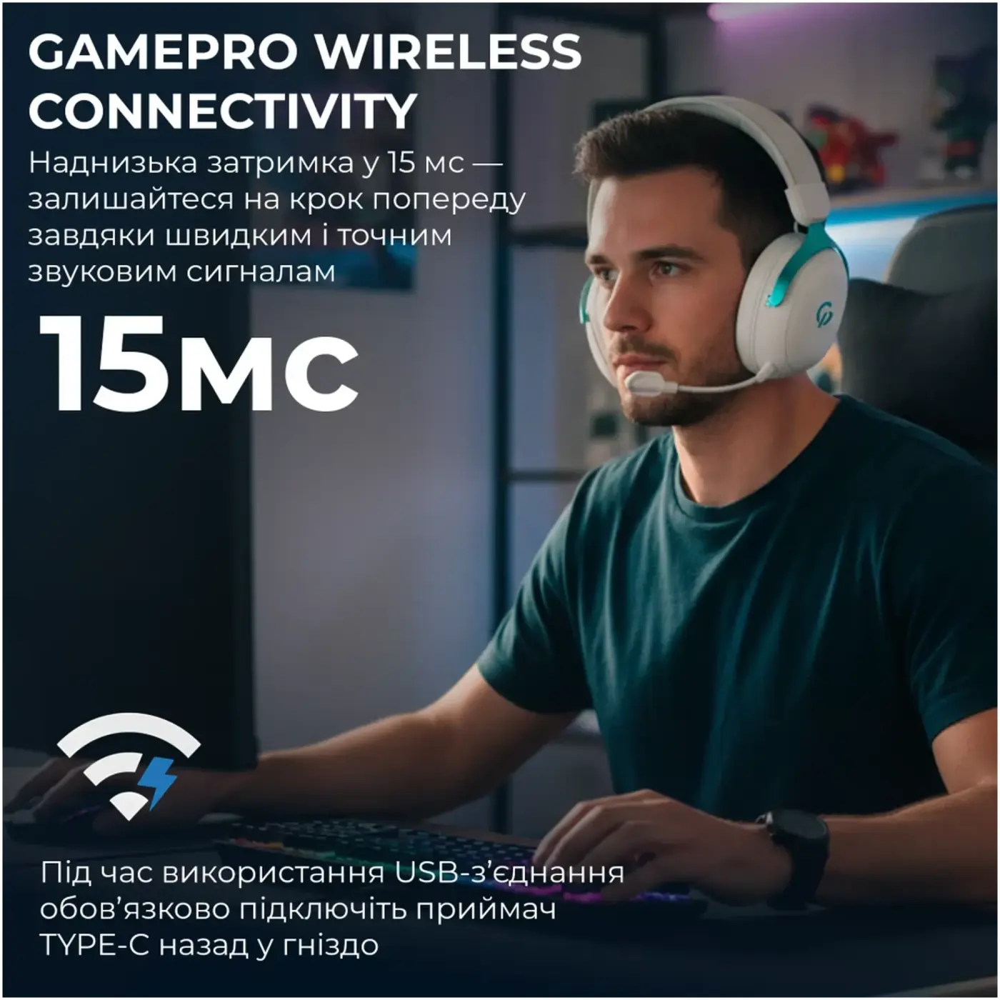 Купить Наушники GamePro Asgard Freya Pro White (HSW201WB) - фото 13
