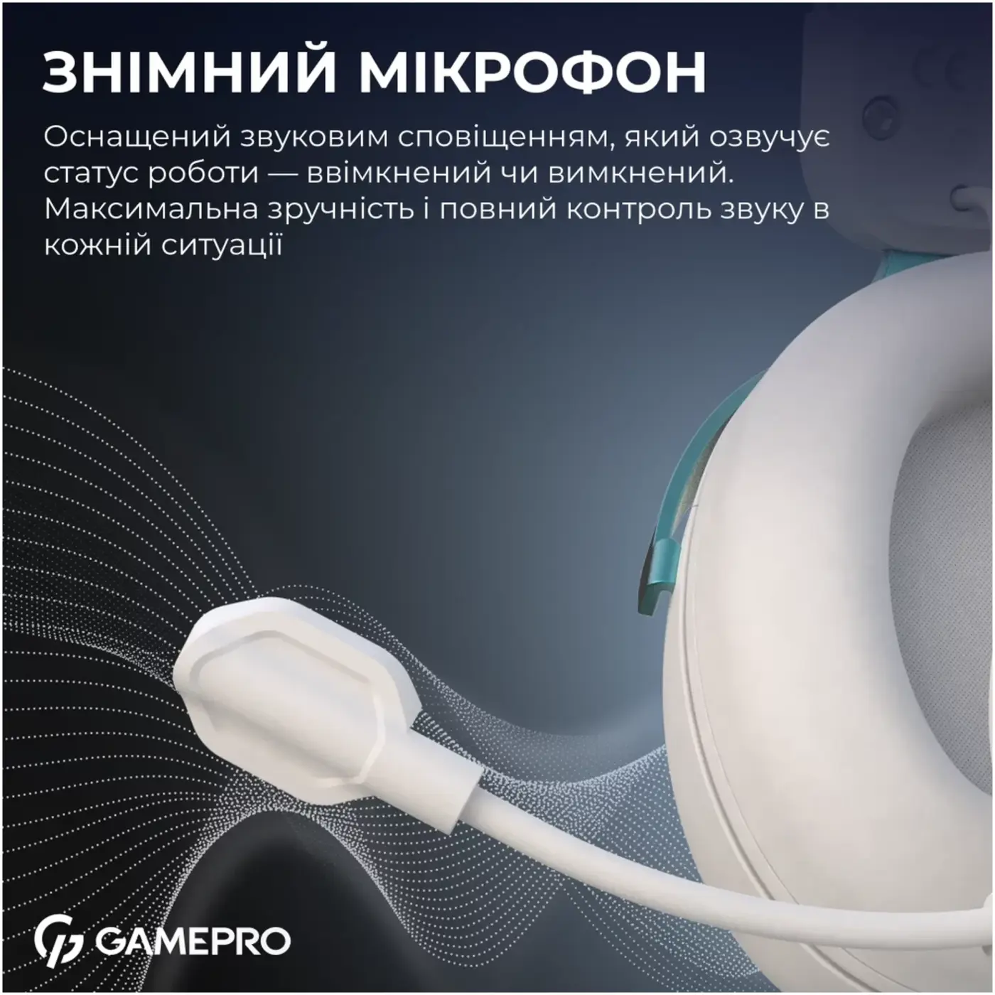 Купить Наушники GamePro Asgard Freya Pro White (HSW201WB) - фото 16