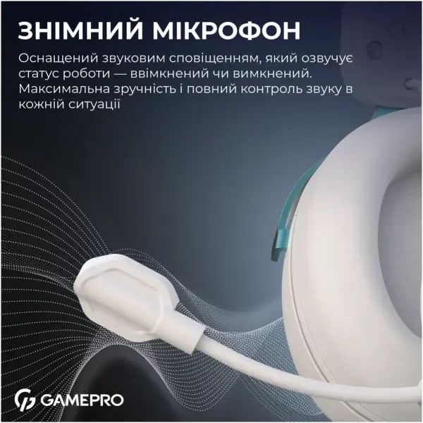 Купить Наушники GamePro Asgard Freya Pro White (HSW201WB) - фото 16