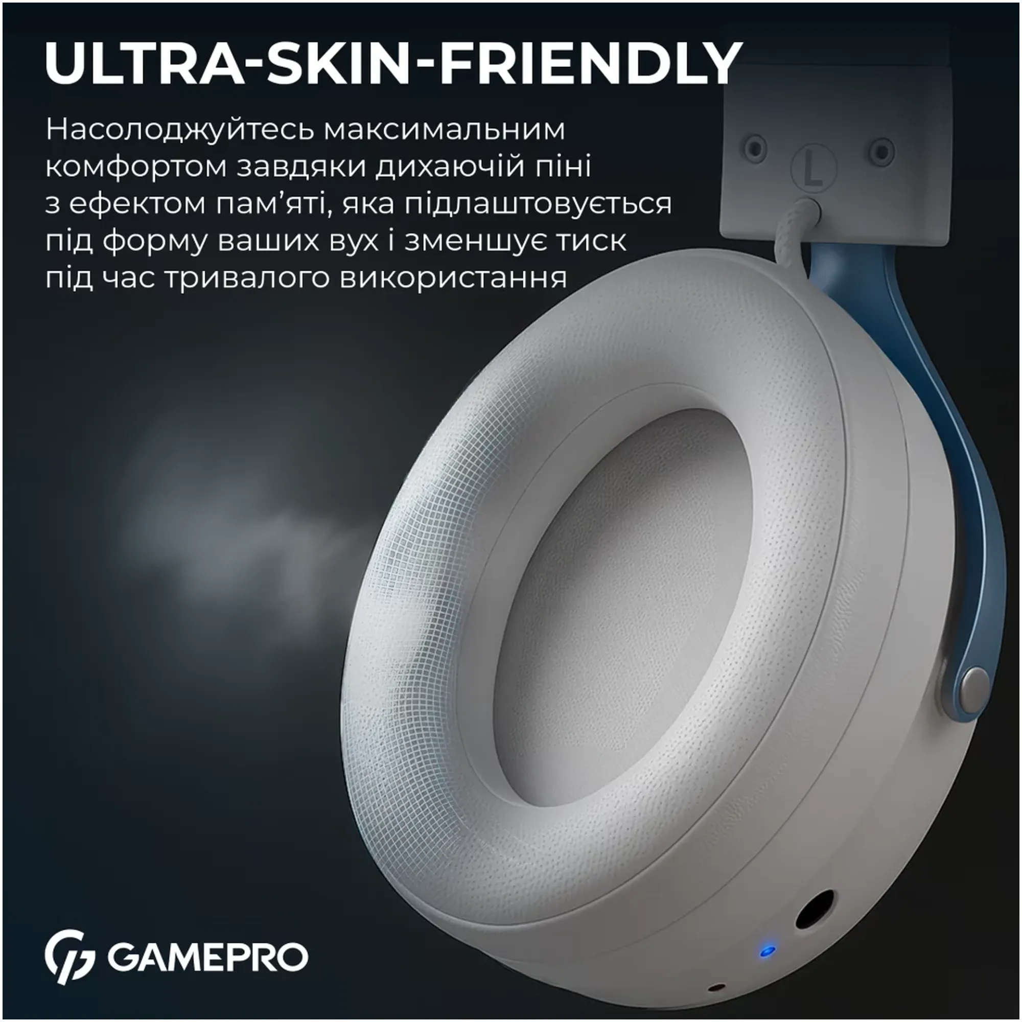 Купить Наушники GamePro Asgard Skadi White (HSW191WB) - фото 13