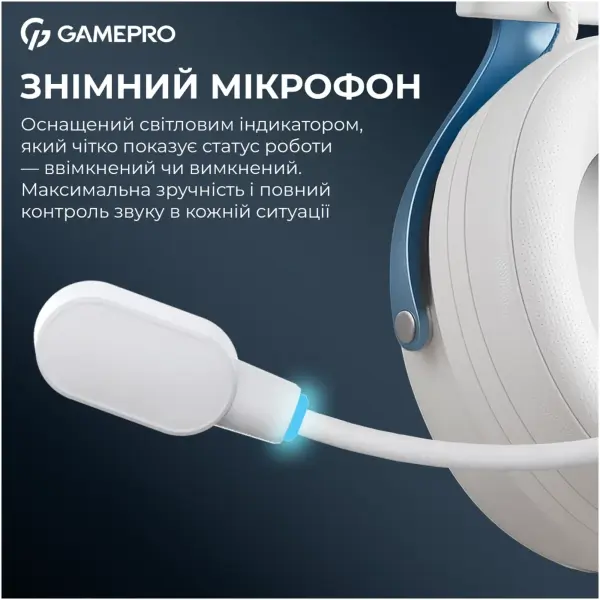 Купить Наушники GamePro Asgard Skadi White (HSW191WB) - фото 17