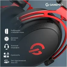 Купить Наушники GamePro Asgard Skald Origin Black/Red (HS850BR) - фото 9