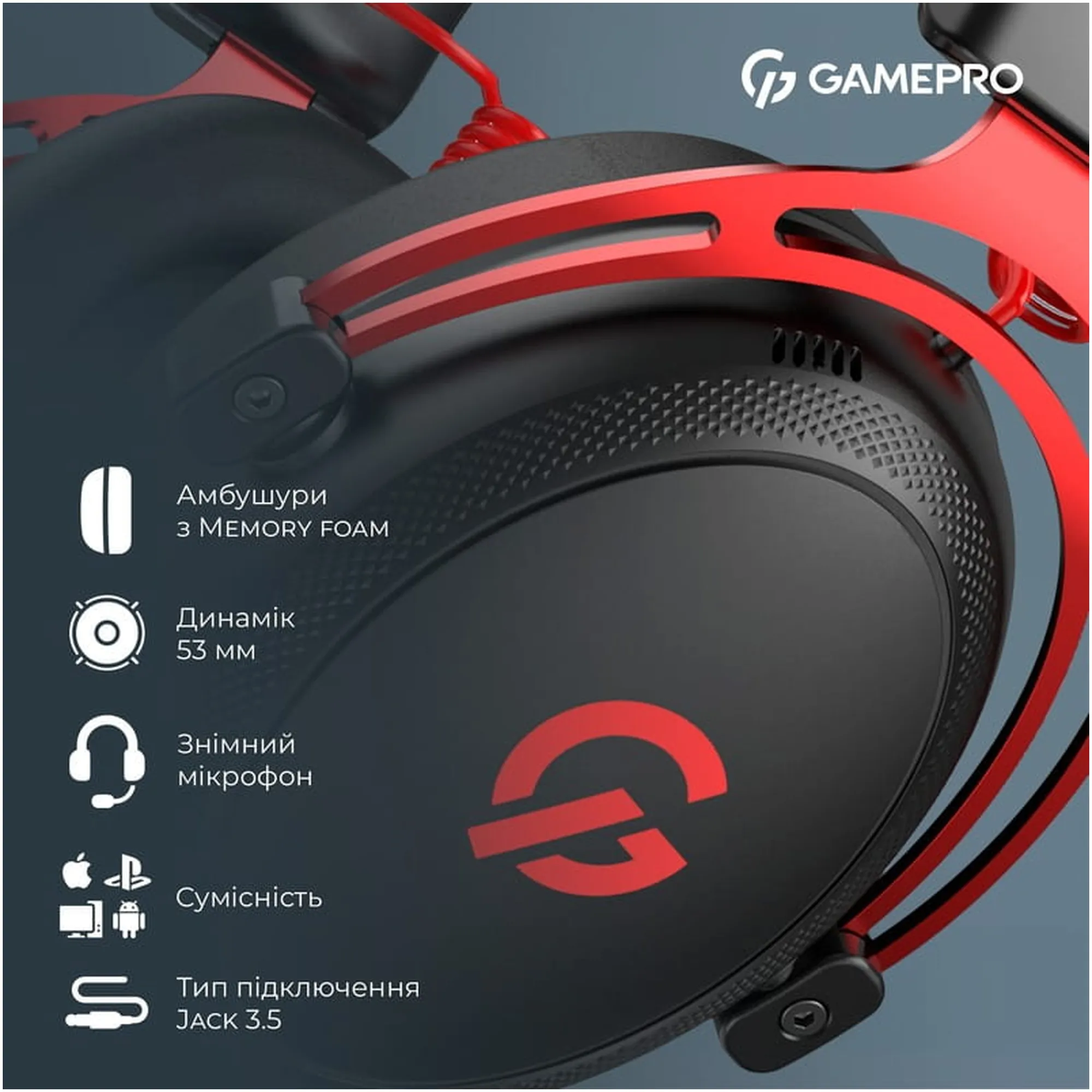 Купить Наушники GamePro Asgard Skald Origin Black/Red (HS850BR) - фото 9