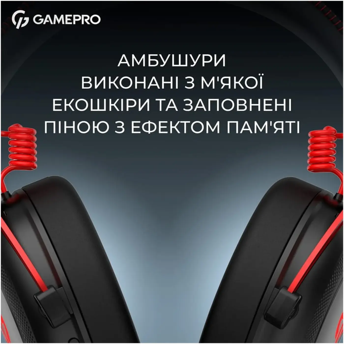 Купить Наушники GamePro Asgard Skald Origin Black/Red (HS850BR) - фото 12