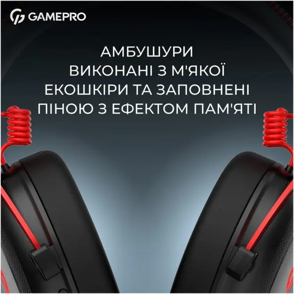 Купить Наушники GamePro Asgard Skald Origin Black/Red (HS850BR) - фото 12