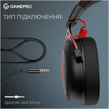 Купить Наушники GamePro Asgard Skald Origin Black/Red (HS850BR) - фото 14