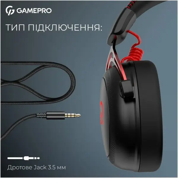 Купить Наушники GamePro Asgard Skald Origin Black/Red (HS850BR) - фото 14