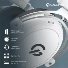 Купить Наушники GamePro Asgard Skald Origin White (HS850W) - фото 9