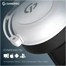 Купить Наушники GamePro Asgard Skald Origin White (HS850W) - фото 10