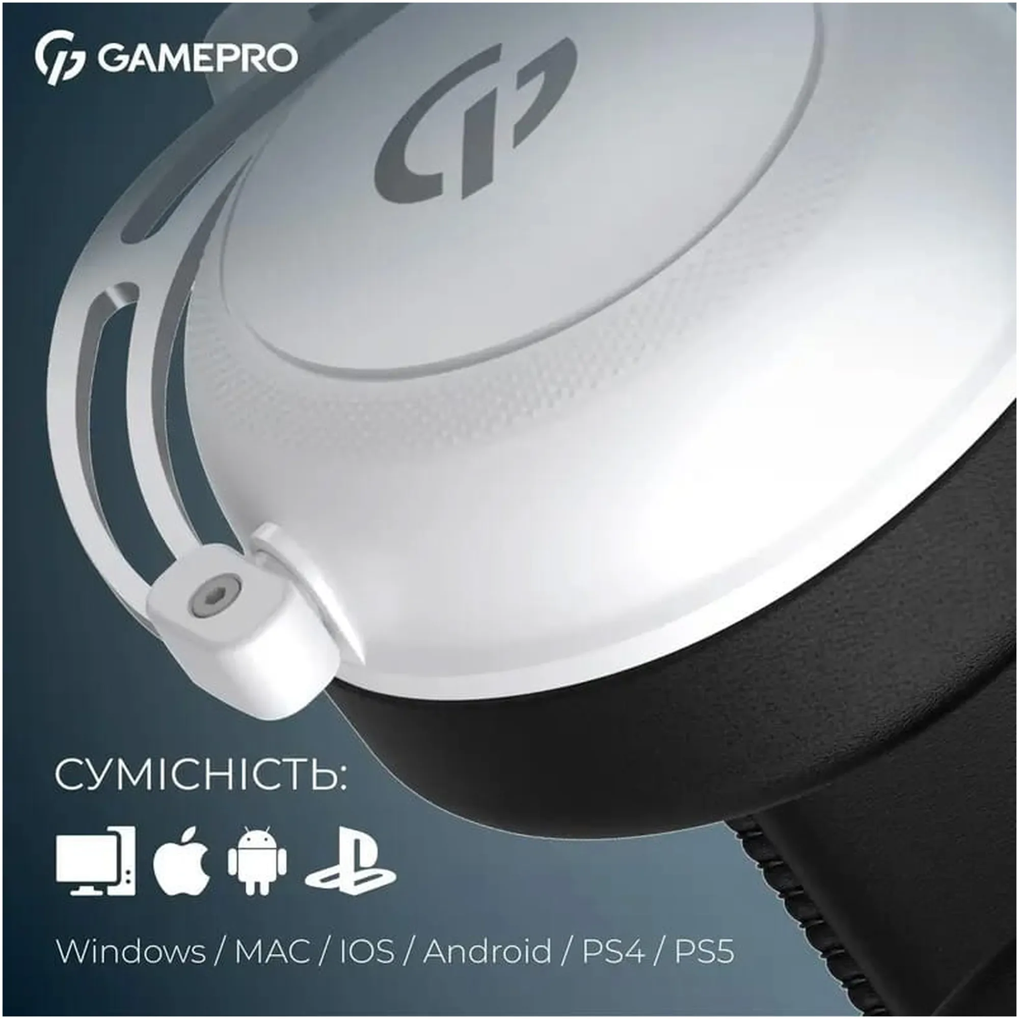 Купить Наушники GamePro Asgard Skald Origin White (HS850W) - фото 10