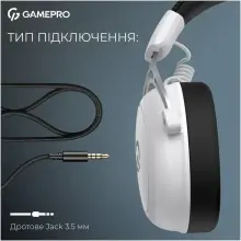 Купить Наушники GamePro Asgard Skald Origin White (HS850W) - фото 14