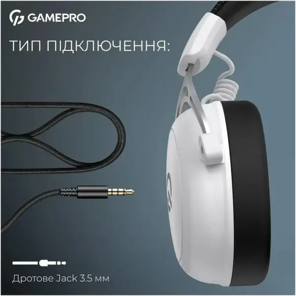 Купить Наушники GamePro Asgard Skald Origin White (HS850W) - фото 14