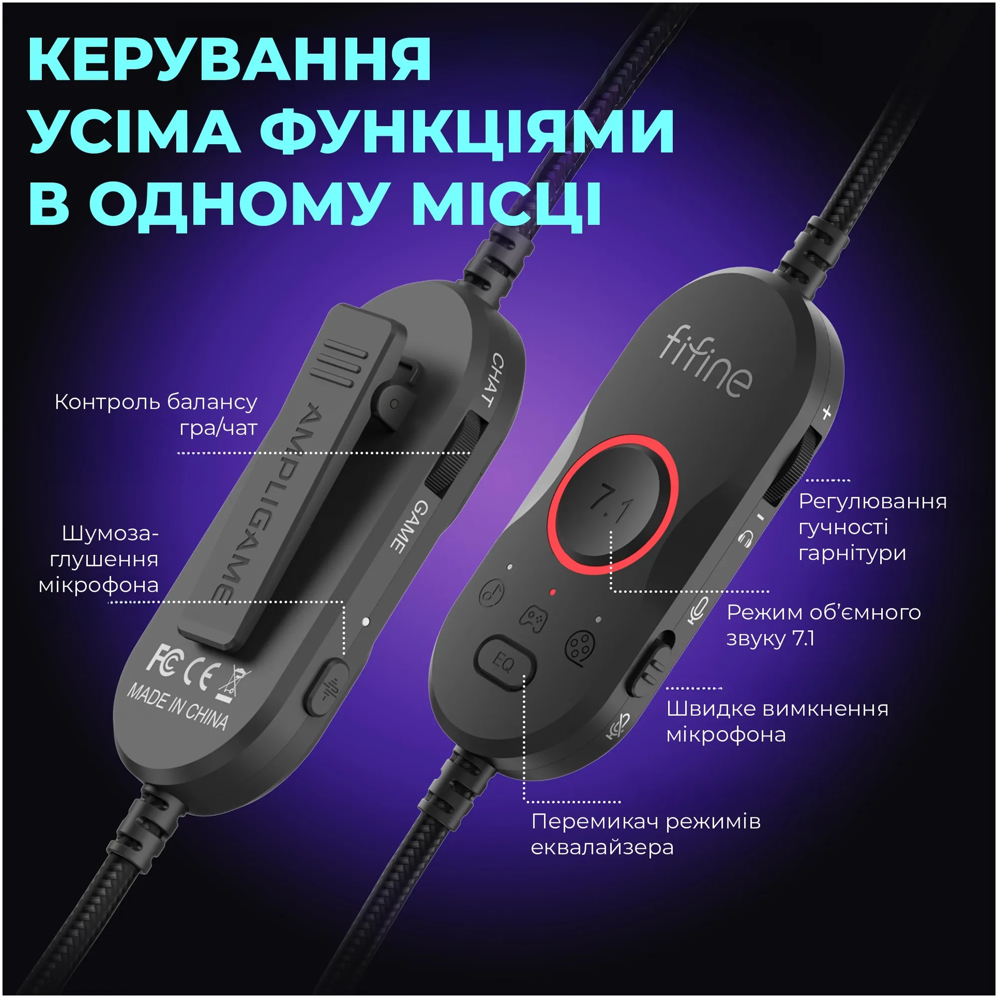 Купити Навушники Fifine H16 RGB Black - фото 7