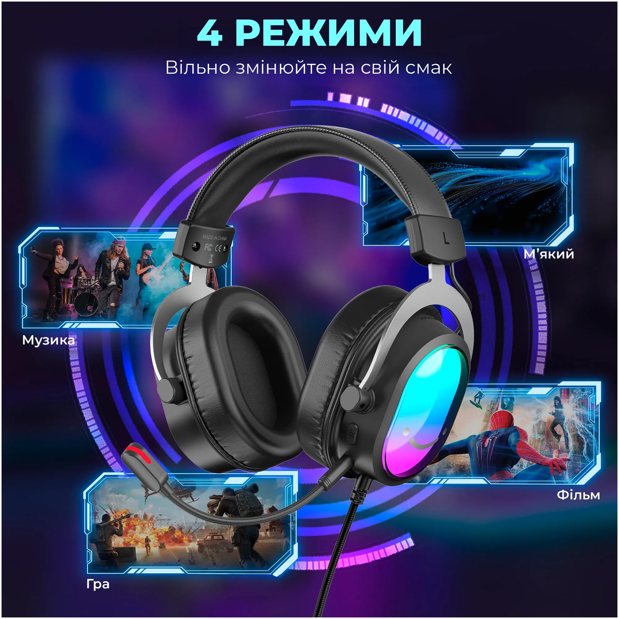 Купити Навушники Fifine H16 RGB Black - фото 11