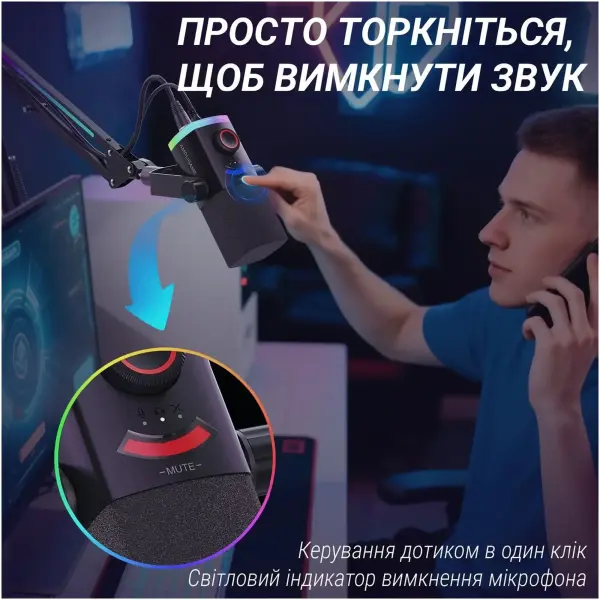 Купить Микрофон Fifine AM8PROT USB/XLR Black - фото 8