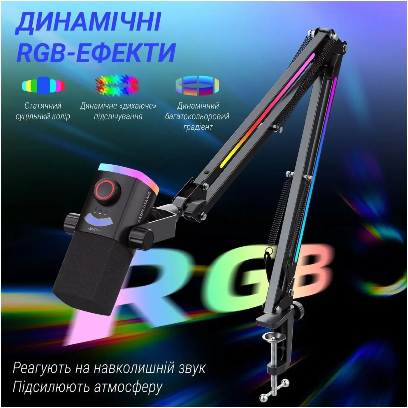 Купить Микрофон Fifine AM8PROT USB/XLR Black - фото 12