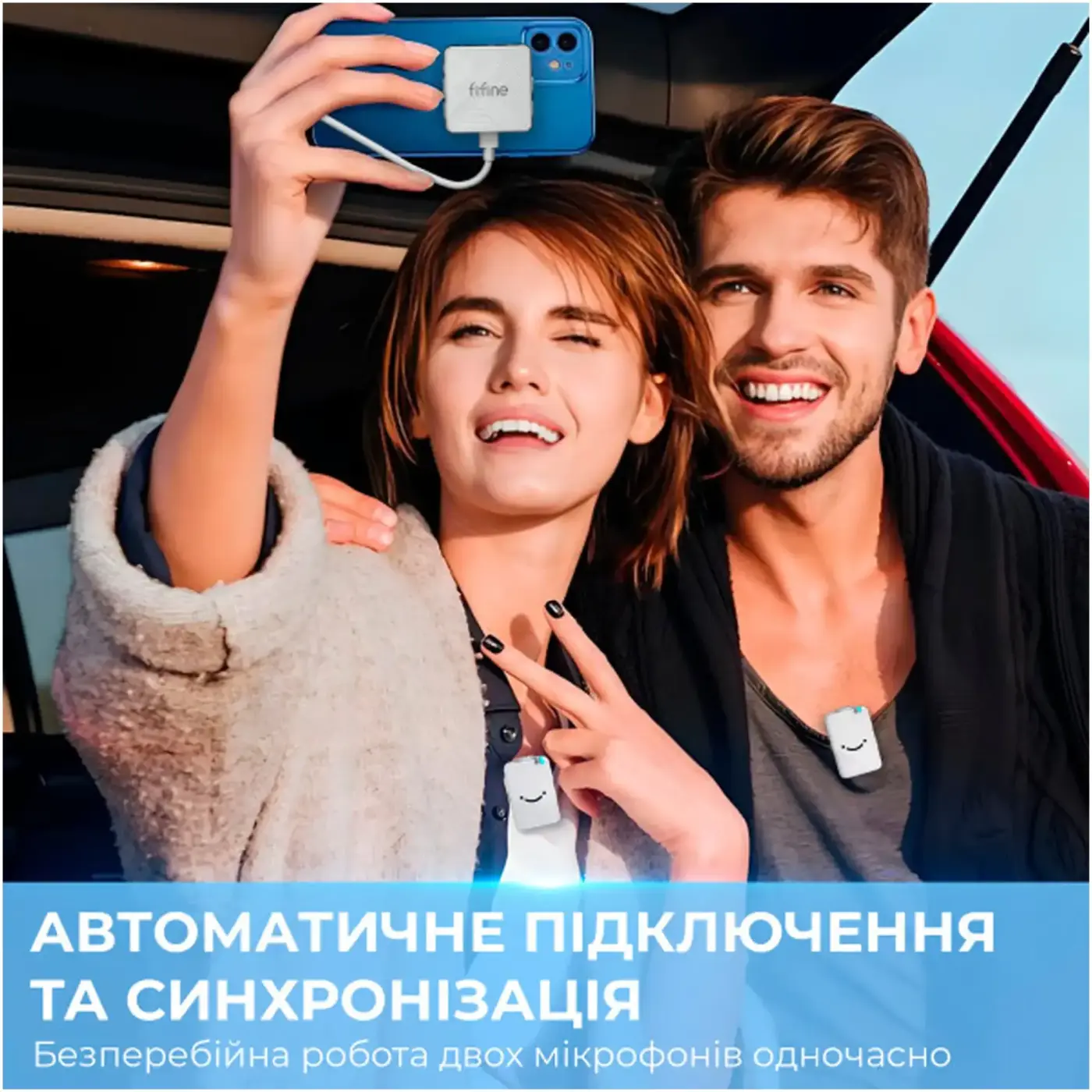 Купить Микрофон Fifine M9W - фото 11