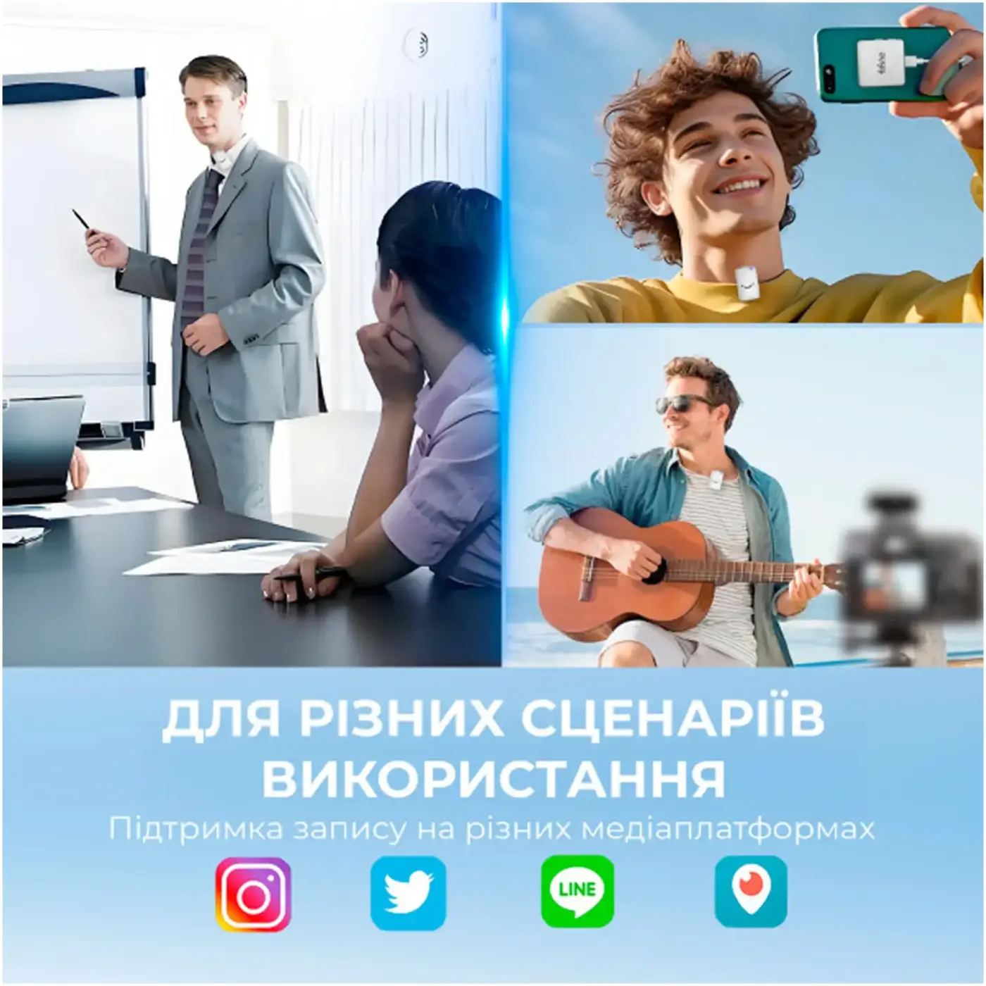 Купить Микрофон Fifine M9W - фото 12
