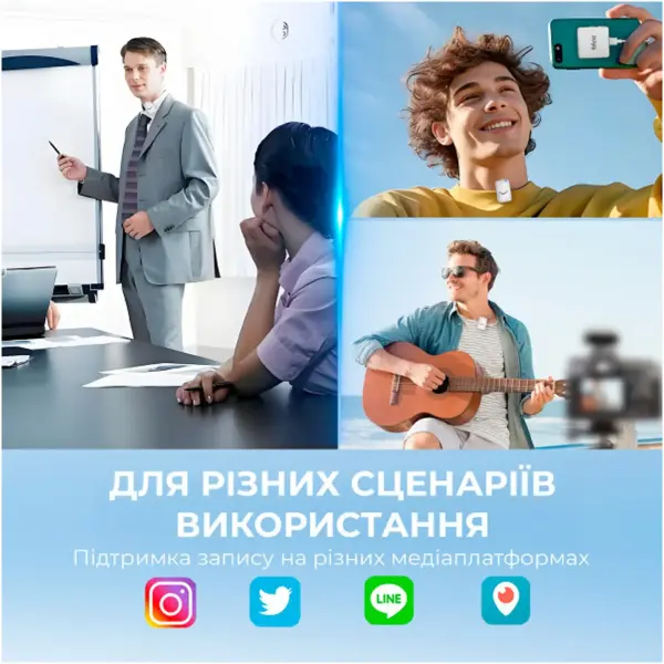 Купить Микрофон Fifine M9W - фото 12