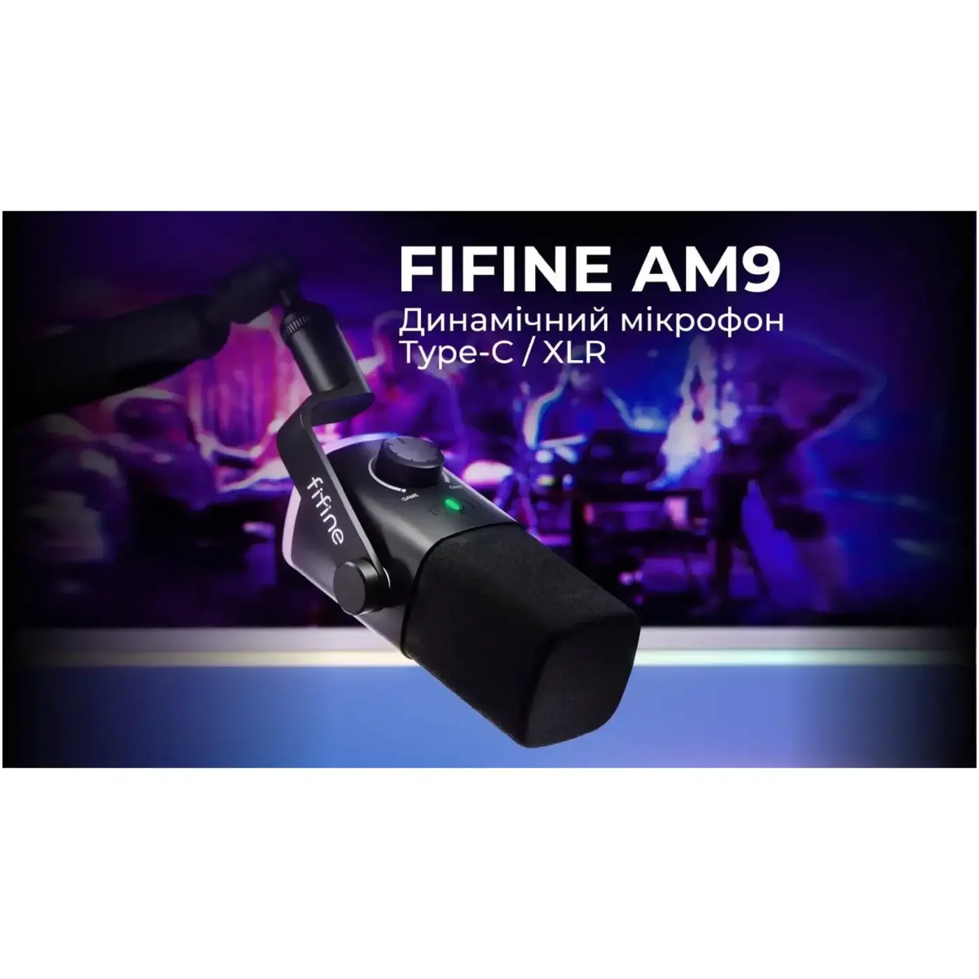 Купити Мікрофон Fifine AM9 - фото 7