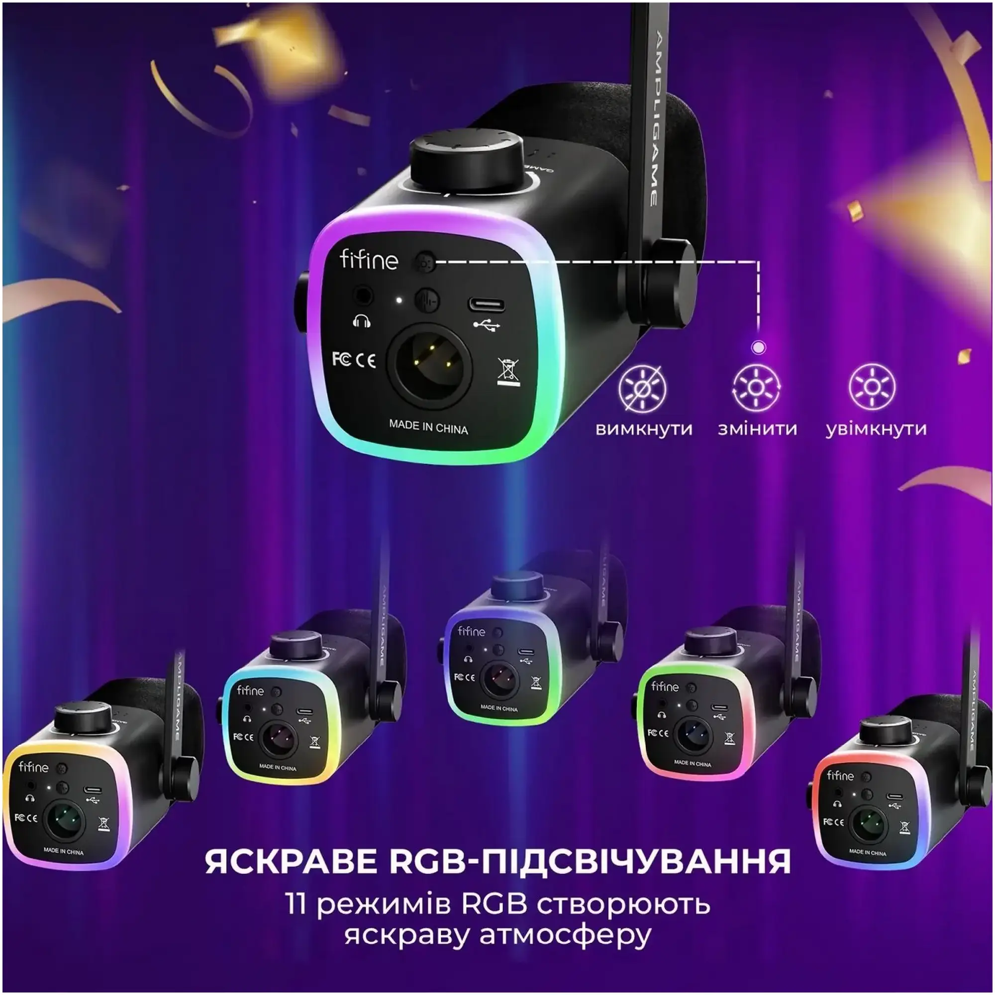Купити Мікрофон Fifine AM9W - фото 6