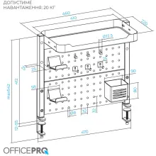 Купити Настільний органайзер OfficePro DO1040B Black - фото 11