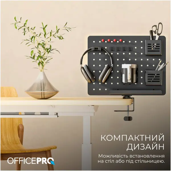 Купити Настільний органайзер OfficePro DO790B Black - фото 3